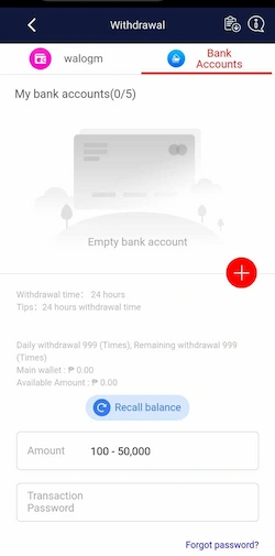 Step 2: Select the bank and amount to withdraw